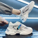 
Cross-Ocean (KUAYANG) sports shoes for men 2024 new trendy casual running shoes for men versatile student dad shoes for men s shoes for men stools X9920 white gray 42