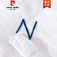 皮尔卡丹2020轻奢新品针织文艺清新男士亚麻短袖衬衫宽松棉麻料衬衣日系薄款男装上衣服夏装针织 yunyi-9711蓝色 XL