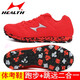 Examen d'entrée du lycée de Haiers Chaussures de sport pour hommes et femmes Chaussures de course pour hommes et à l'examen d'athlétisme Formation de tests physiques Chaussures de saut en longueur 699S Recommandation du professeur: 722 Cyan 42