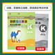 剑桥少儿英语考试全真试题第三级K 新题型（附扫码音频）剑少YLE Flyers题库真题+考试说明+参考答案