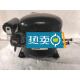 东贝NE系列展示柜压缩机 NE6210CZ NE5165CZ NE5170CZ NE6210CZ