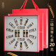 
Lei Yun Shangwen Cordyceps sinensis first-class dry cordyceps gift box dry goods high-end gift gifts for elders tonics Father's Day gift [heart gift box] 5 cordyceps/g 20g about 100