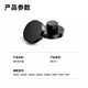 Deli Financial Binding Machine Gasket Rubber Knife Pad Binding Machine Accessories Consumables Pin-needle Binding Knife Pad Rubber Gaskets Suitable for Deli 3880 Financial Binding Machine