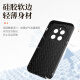 
mlnew Real me GT5Pro mobile phone case RMx3888 protective case lambskin mobile phone case anti-fall protection case 5G anti-slip lens full-inclusive [graphite black] with high-definition full-screen soft film