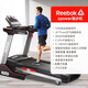 Reebok treadmill home folding smart treadmill Zpower new upgraded model