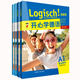 Happy Learning Deutsch A1-Schülerbuch + Übungshandbuch + Intensivtraining + Synchrontests mit Vokabelhandbuch (Jugendausgabe, Set mit insgesamt 4 Bänden, mit Scan-Audio)