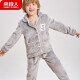 Antarctic children's pajamas, boys' pajamas, big boys' spring and autumn flannel lapel pajamas, baby pajamas, children's home clothes, gray 110