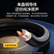 秋叶原（CHOSEAL） 发烧级单晶铜音频线 带神经线屏蔽层抗干扰HIFI音质家庭影音功放音响连接线 卡侬公转卡侬母单晶铜音频线QS9903 10米