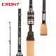 Xianxiqikone Cross Intersection Zweite Generation Luya Rod Schwarzer Grubenwettbewerb Single Festival Super -Fast -Einstellung Mandarin Fisch Bass Rod 6m 2,0 Champion C691M Gun Griff Single Festival