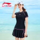 Li Ning (LI-NING) swimsuit women's split skirt swimsuit quick-drying sun protection belly cover slimming casual conservative hot spring large size swimsuit [single piece] 507 black XXL [height 165-175 weight 60-65]