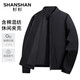 Shanshan Shanshan Dads Geburtstagsgeschenkjacke Herren Frühling vielseitig windprofessioneller Ständer Kragenjacke Casual Herrenjacke Top Black M / [Vorgeschlagen 105-115jin [Jin gleich 0,5 kg]]