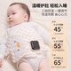 Xinhao recién nacido Baby Compression Bag alivia el aplanamiento intestinal de febrero Artefacto sin agua Bolsa de agua caliente Temperatura constante Masaje de compresión caliente [Estilo de pingüino] Masaje de compresión de compresión de temperatura constante inteligente inalámbrica