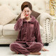 
Femaibo pajamas women's autumn and winter flannel home clothes winter thickened coral velvet plus velvet mother warm large size set 1048 M