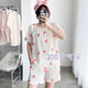 Songjing Summer Fett Plus Size 300 Jin [Jin entspricht 0,5 kg] Pyjama für Frauen, Baumwolle kurzärmelige lässige lockere Fett mm300 Jin [Jin ist gleich 0,5 kg] Home Clothing Set H12187# All Size 3xL Code 200 Jin [Jin gleich 0,5 kg]