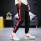 Fan Pure Foot Anti-Falten-Casual Hosen Herren-Tarnarbeitshose Klassische Straße Hosen koreanische Stil plus Vliece-verdickte Männer Mode Slim Hosen Jugendhosen Lose Hosen Herrenkleidung Hosen Herrenkleidung XH983A 9207 Rot-Dicke xxl
