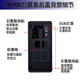 
vivoX27 original glass back cover X27pro original rear case X27 mobile phone battery cover original disassembled case back screen x27 rear cover 龙虎虎未分类图片村址 + back glue