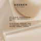 JOOCYEE Fermented Water Wave Lip Gloss Lipstick Blue Night Mirror Water Light Lip Gloss 727 Red Pear Dance Steps