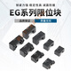 Linear linear guide slider limit block HG/EG stroke fixed block limiter buffer side lock anti-collision block HG25 (with buffer) others