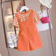 Qinyue (QINYUE) children's overalls suit for summer, Korean style, fashionable and western-style for girls and older children, 2023 new casual little girl two-piece set, single-piece buckle striped overalls skirt pink, size 140, recommended height 130cm