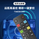 津赢适用于TCL电视机语音遥控器 RC801C/D 65A880C 49A950C TCL液晶电视智能遥控板