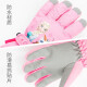 Disney DISNEY children's gloves for winter skiing waterproof and warm for girls Frozen student children baby five fingers playing in the snow SP70194 ice and snow blue