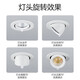 Yijixiguang COB elephant trunk lamp LED background wall spotlight embedded commercial adjustable angle anti-glare downlight for clothing stores white lamp body-warm light 3000k 9w (opening 7.5-8cm/height 7cm)