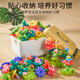 
Leleyu building blocks 3-6 years old children's toys large particles garden assembled flower arrangement 93 pieces storage box for boys and girls birthday gifts