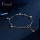 Pt.Charm new product Pt950 platinum bracelet for women, platinum heart-to-heart, fashionable and simple women's heart-shaped bracelet for my wife. If it is not in stock, it can be customized. 3g as an example