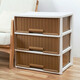 
Interactive space drawer storage box imitation rattan wardrobe transparent storage box clothes underwear home dormitory plastic finishing box storage cabinet 9717 large size 3 floors width 56.8 depth 39 height 62