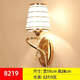 Yilin wall lamp bedroom wall bedside lamp simple modern creative European American American LED living room aisle stair lamp 8005-1 with 9 watt light bulb three-color light
