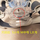 飞利浦原装557P/567P/757P/767呼吸机鼻罩通气面罩口罩配件乳胶罩 精灵鼻罩二代