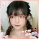 EYEPLAY transparent myopia glasses for women can be equipped with degree lenses for light business anti-blue light face-showing small non-face glasses 1048 1048-C3-transparent gray, flat light anti-blue light lenses [no degree]