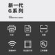 
Canon g3870/71/72 color inkjet commercial office and home photo supply/ink-added printer all-in-one upgraded wireless model G3871 [Print/Copy/Scan]