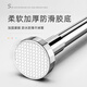 Added stainless steel telescopic rod clothes drying rod without punching balcony bathroom curtain shower curtain rod wardrobe support rod clothes drying rod