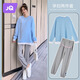 
Jingqi maternity suit spring and autumn sweatshirt suit long-sleeved top belly-support casual maternity pants two-piece set large size popular maternity suit pink suit [maternity sweatshirt + maternity pants] XL