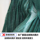 Yuxige fishing net fish pond fishing net pulling net scraping fish net seine net dragging fish net 2-finger partition clear pond net holding net partition net 2 meters high 30 meters long 2 fingers thick 9 strands weighted pendant