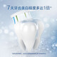 Philips (Philips) Cepillo de dientes eléctrico Diamante Diamante brillante HX6063 Reemplazo HX9340HX9360HX6730HX9362 Accesorios HX6063 Diamante Blanco brillante Blanco 6 6