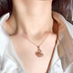 YISEILA 18k gold pendant women's swan pendant gold rose gold K gold pendant elegant pendant 18k gold swan pendant (approximately 1-1.1 grams)