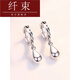 QIANSHU pt950 platinum earrings, fashionable and popular earring elements, round earrings, platinum earrings, women's earrings, large size (single) 2.0-2.09g