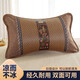 Nanjiren (NanJiren) summer ice vine pillow flower and grass pillow core sleep depth cervical vertebra pillow protection neck single bamboo pillow core household mat pillow