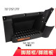 Suitable for Heavy Truck Ace 757b777B737b pedal pedal frame pedal guard auto parts 737 757 777 flatbed car (right)