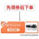 理光（Ricoh）MP 2014黑白激光A3、A4家用打印机 打印复印扫描一体机多人复印机 MP2014ADN自动批量进稿网卡配置多人打印扫描