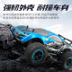 Xinqida large 48CM children's remote control car 1:10 high-speed drifting remote control racing off-road vehicle charging climbing remote control car boy holiday birthday gift toy car