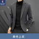 Woodpecker light mature style casual woolen suit men's autumn and winter new Korean style simple slim suit jacket men's W19 gray suit + MN6 gray trousers + E01 black sweater XL