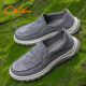 Cele (CELE) men's shoes summer cloth shoes men's breathable thick-soled old Beijing canvas shoes casual board shoes gray 40