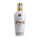 Moutai (Moutai) Guizhou Daqu 1970er Sauce-Geschmack 53 Grad 500 ml Einzelflasche