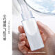 Youjia UPLUS spray bottle travel refill bottle 50ml*3 with graduated alcohol press small spray bottle empty bottle