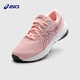 Asics Asics Kinderschuhe Männer und Frauen Kinder Laufschuhe Sportschuhe Frühlings- und Sommer-Netz atmungsaktives Dämpfung GT-1000 701 36