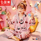 Hong Yinmei children's pajamas girls spring and autumn pure cotton set long sleeve thin style sweet and cute medium and big children's girl home clothes QD6621 140 [child 16 size] Weight 55-68 Jin [Jin equals 0.5 kg]