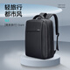 Marco Laden Rucksack Herren-Rucksack Multifunktions-Computertasche große Kapazität Reiseschule Schoolbag MR2900 Elegantes schwarzes Upgrade-Modell